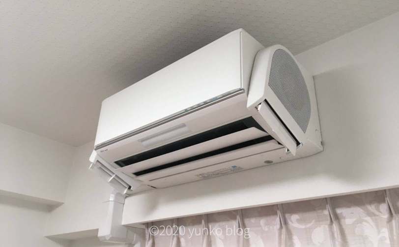 エアコンの自動お掃除機能はムダ？|高性能エアコンのクリーニング費用 