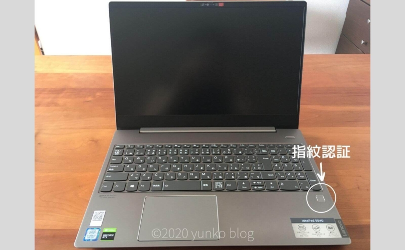 マイクラがさくさく遊べるノートパソコン選び 私と子供のpcレビュー Yunko Blog