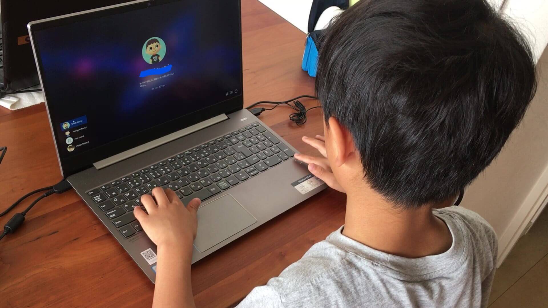 マイクラがサクサクできるノートパソコン選び 購入pcを息子とレビュー Yunko Blog マイクラがサクサクできるノートパソコン選び 購入pcを息子とレビュー Yunko Blog