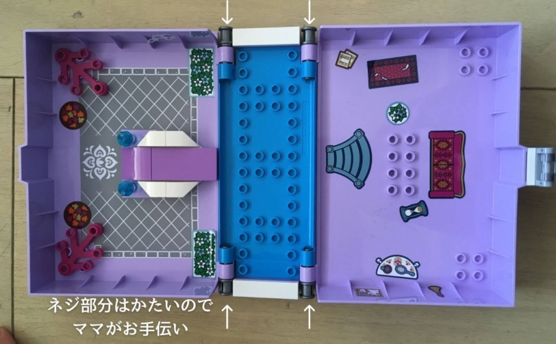 レゴディズニーアナとエルサのプリンセスブック4歳組み立てレビュー Yunko Blog レゴディズニーアナとエルサのプリンセスブック4歳組み立てレビュー Yunko Blog