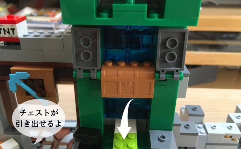 レゴ マインクラフト 巨大クリーパー像の鉱山の徹底レビュー と人気商品比較 Yunko Blog レゴ マインクラフト 巨大クリーパー像の鉱山の徹底レビュー と人気商品比較 Yunko Blog