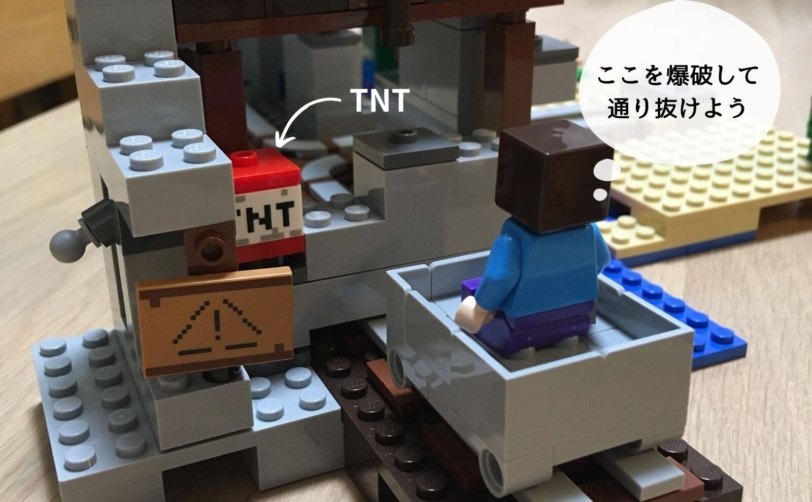 レゴ マインクラフト 巨大クリーパー像の鉱山の徹底レビュー と人気商品比較 Yunko Blog レゴ マインクラフト 巨大クリーパー像の鉱山の徹底レビュー と人気商品比較 Yunko Blog