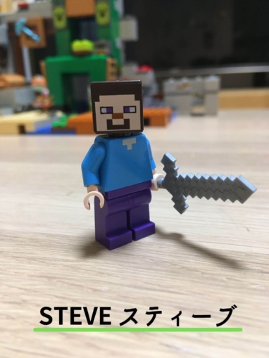 レゴ マインクラフト巨大クリーパー像の鉱山STEVE スティーブ