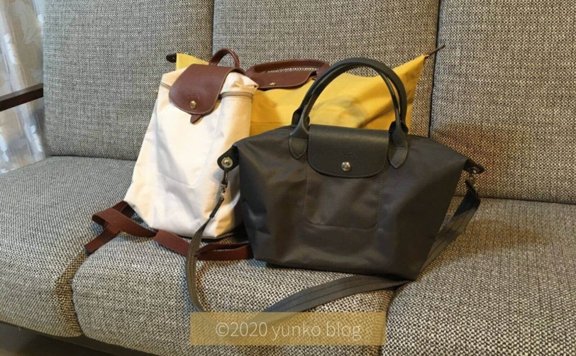 ロンシャンのトラベルバッグl 家族旅行で愛用3年 使用感とコーデをブログ紹介 Yunko Blog