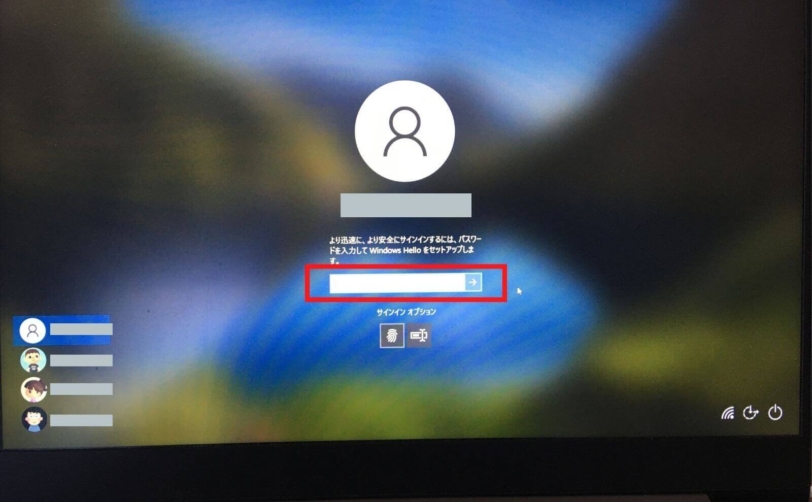 子供のパソコン Windows10で時間とアプリを制限 親子アカウント管理術 21 Yunko Blog