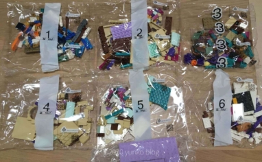 レゴ(LEGO) アナと雪の女王2‟アレンデール城 (41167)のパック数