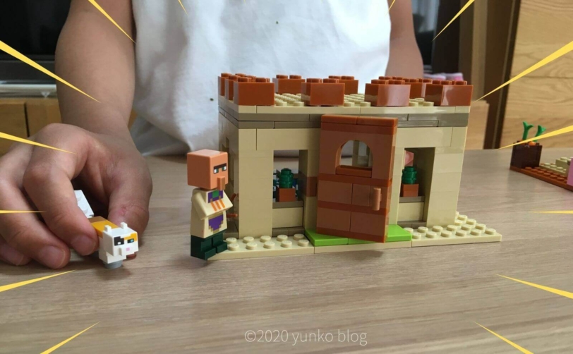 レゴ(LEGO)マインクラフト「イリジャーの襲撃」(21160)の組み立てレビュー3袋目完成