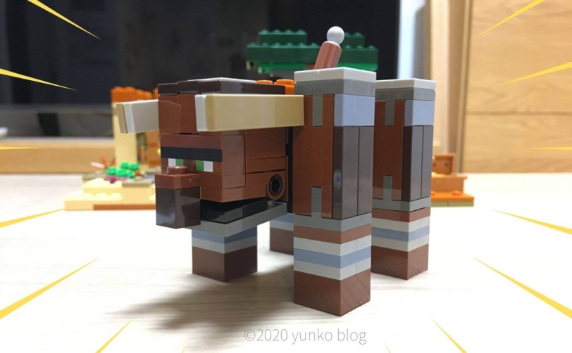 レゴ(LEGO)マインクラフト「イリジャーの襲撃」(21160)の組み立てレビュー4袋目完成