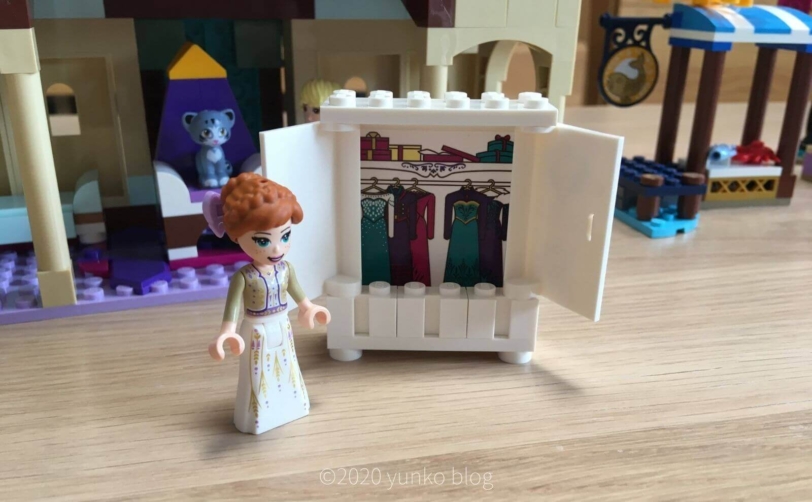 レゴ(LEGO）アナと雪の女王２「アレンデール城」クローゼット
