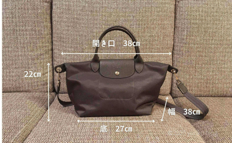 ロンシャン ル・プリアージュ ネオ 黒 LONGCHAMP(ロンシャン  